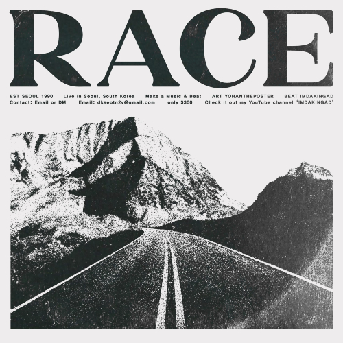 race by imdakingad