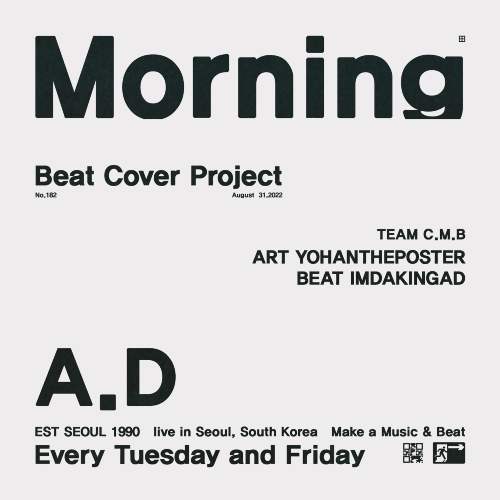 morning by imdakingad