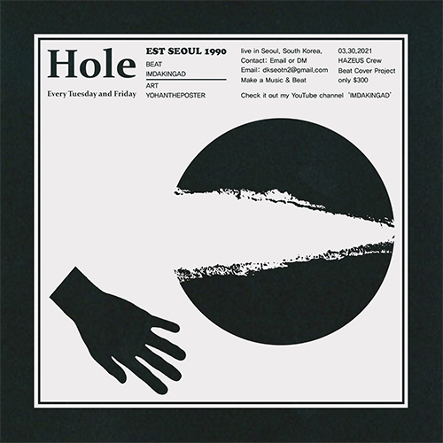 hole by imdakingad