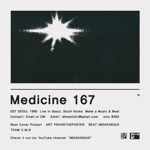 medicine by imdakingad