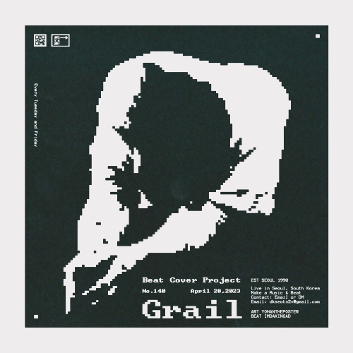 grail by imdakingad