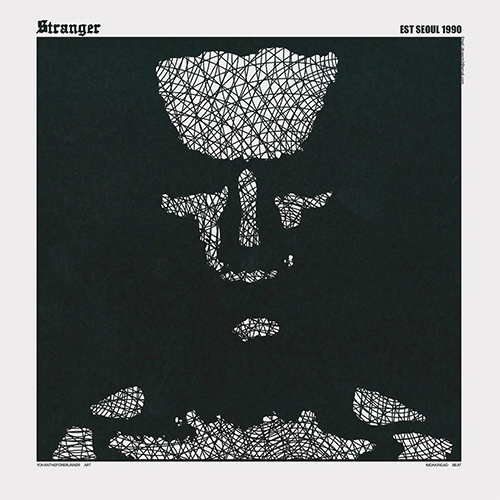 stranger by imdakingad