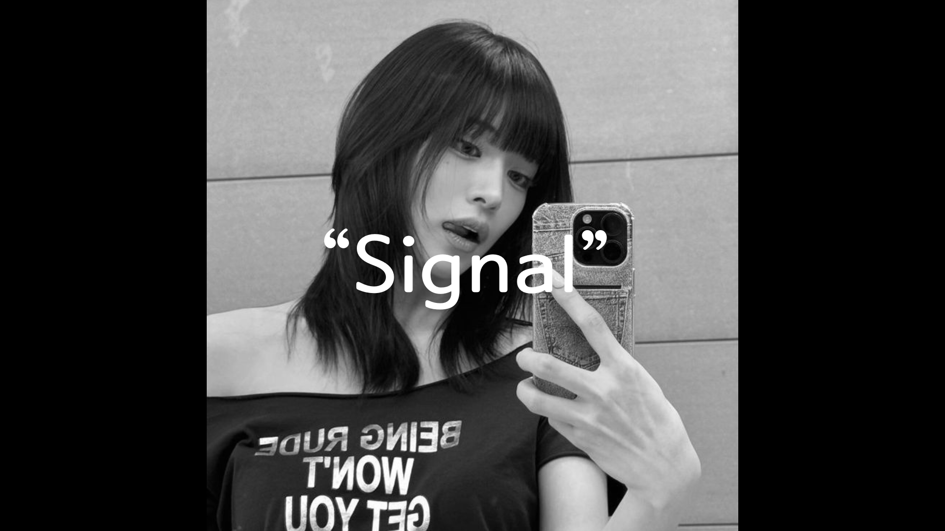 Signal by ZEU