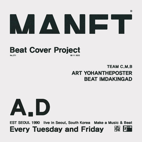 manet hip hop type beat by imdakingad