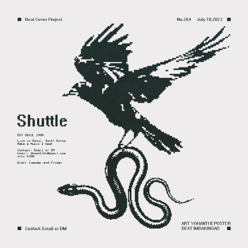 shuttle by imdakingad