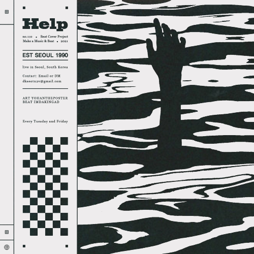 help by imdakingad