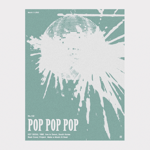 pop pop pop by imdakingad