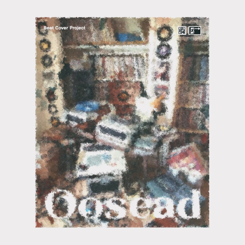 oosead by imdakingad