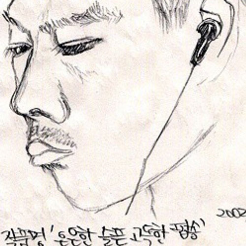 200509_SLAB beat by FxxkedupEngineer