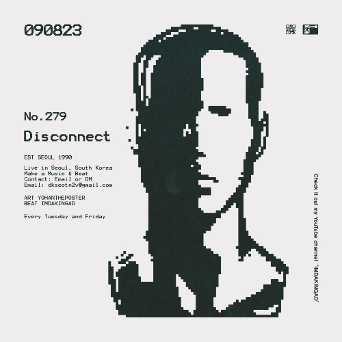 disconnect by imdakingad