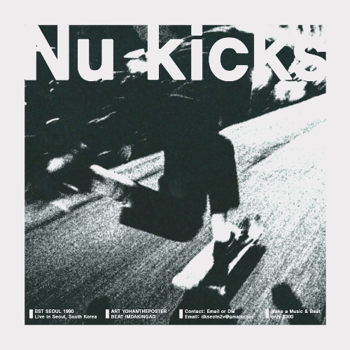 nu kicks by imdakingad