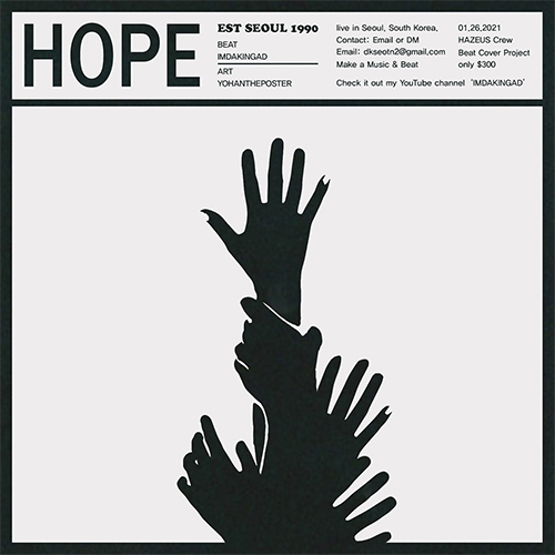 hope by imdakingad