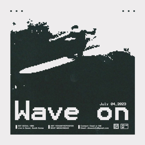 wave on by imdakingad