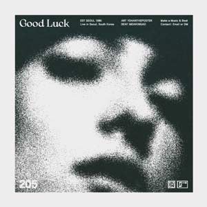 good luck by imdakingad