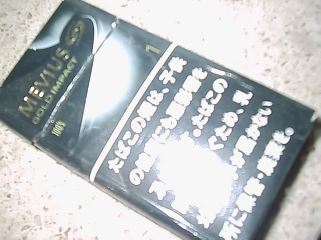 [Free] 무료비트 beat by 9.Lin