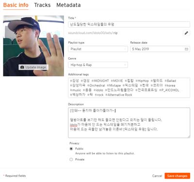 _ (UNDERBAR) hip hop type beat by idolo