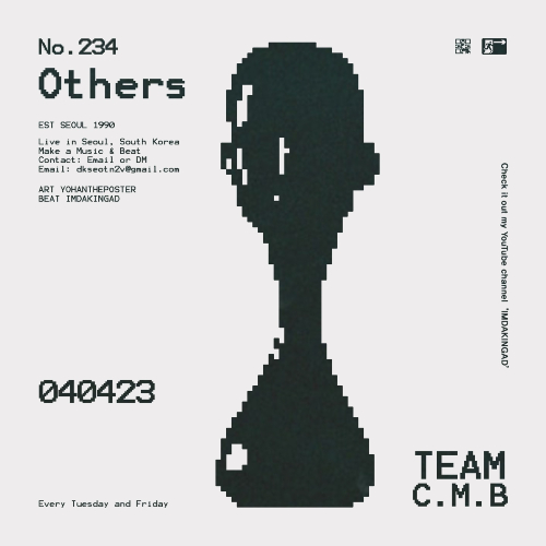 others by imdakingad
