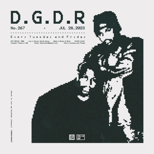 dgdr by imdakingad