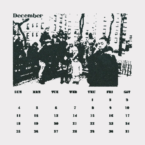 december by imdakingad