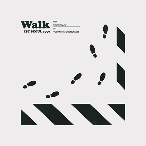 walk by imdakingad