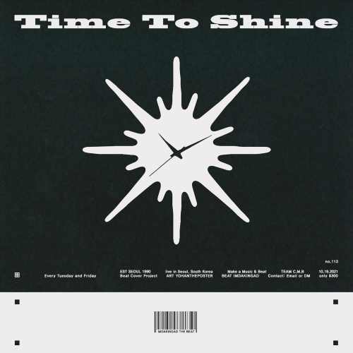 time to shine by imdakingad