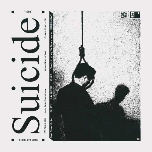 suicide by imdakingad