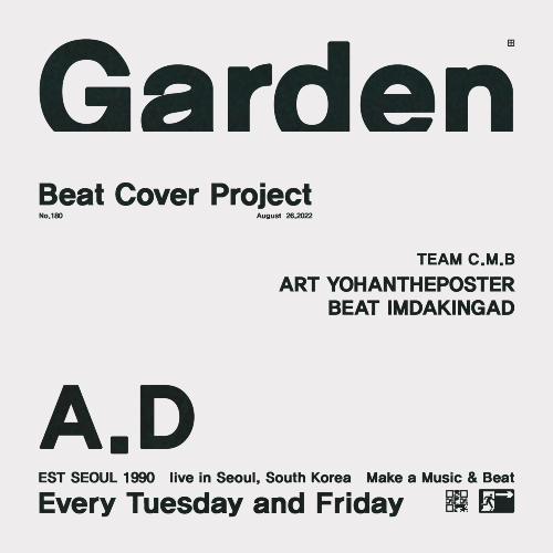 garden by imdakingad