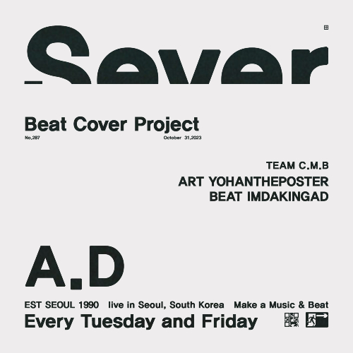 sever hip hop type beat by imdakingad