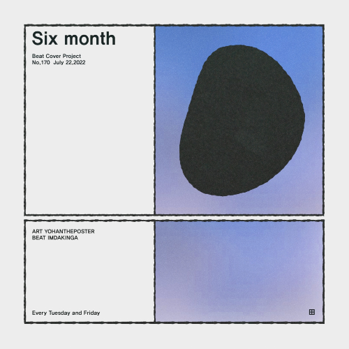 six month by imdakingad