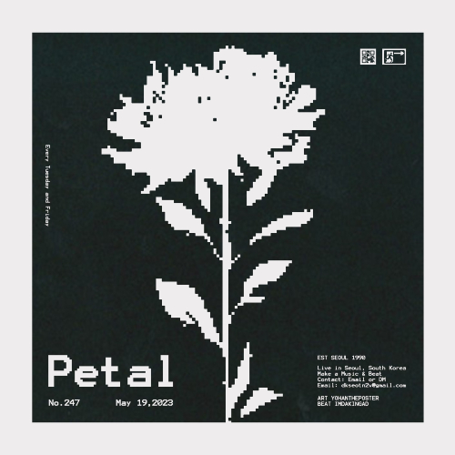 petal by imdakingad