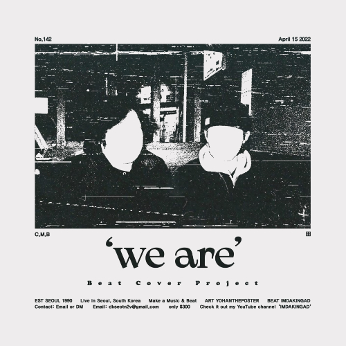 we are by imdakingad
