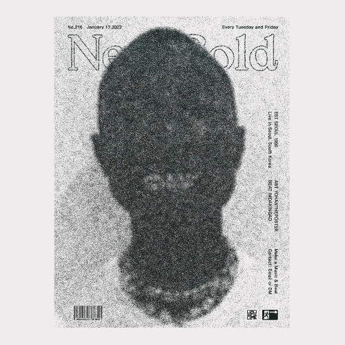new gold by imdakingad