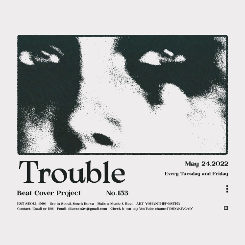 trouble by imdakingad