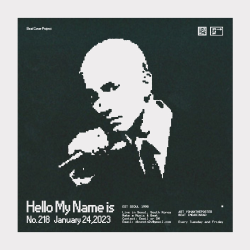 hello my name is by imdakingad