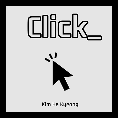 Click hip hop type beat by 김하경