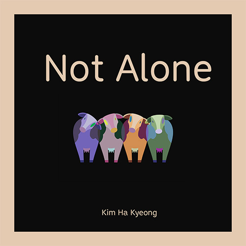Not Alone hip hop type beat by 김하경