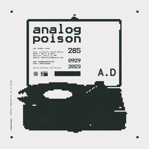 analog poison by imdakingad