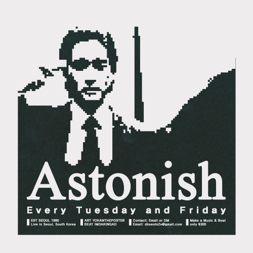 astonish by imdakingad