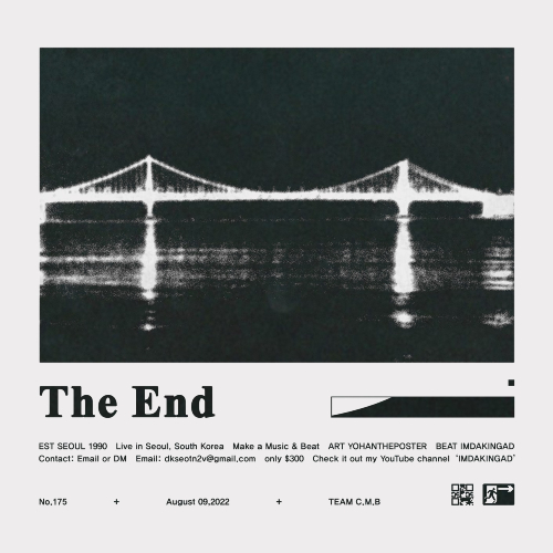 the end by imdakingad