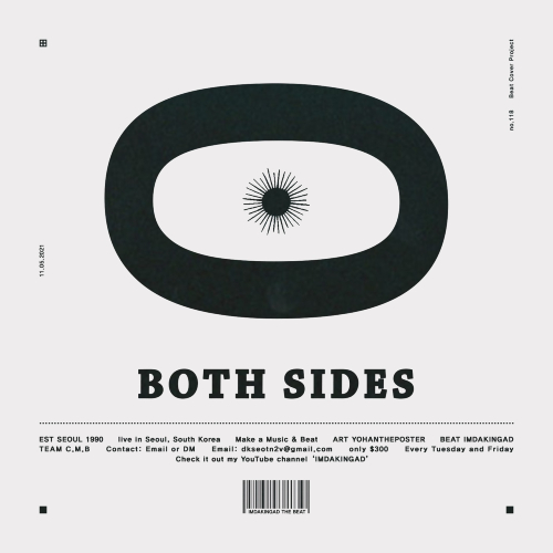 both sides by imdakingad