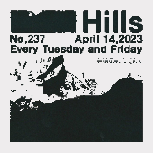 hills by imdakingad