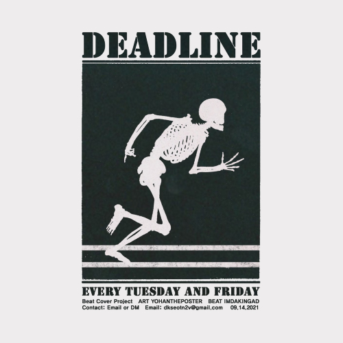 deadline by imdakingad