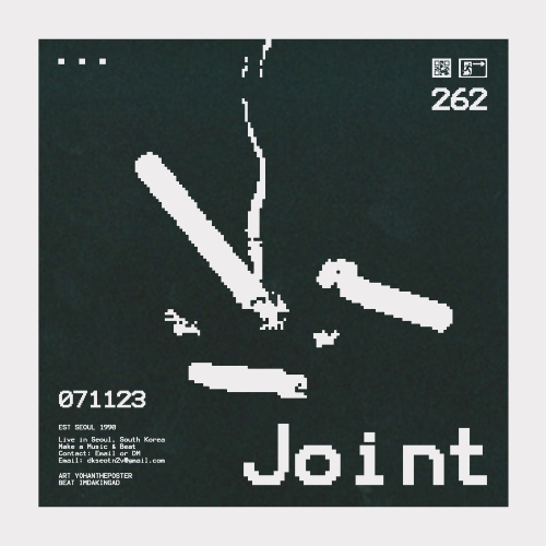 joint by imdakingad