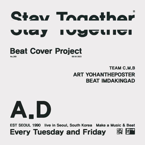 stay together by imdakingad