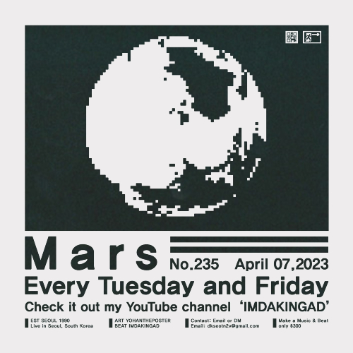 mars by imdakingad
