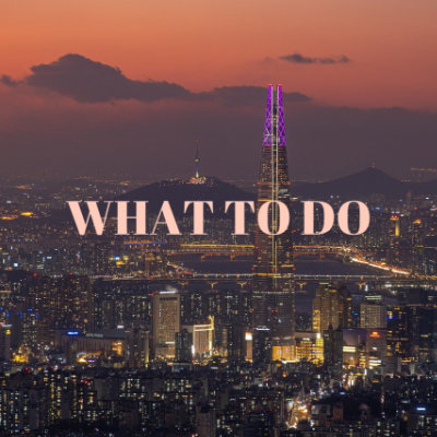 R&B TYPE BEAT - WHAT TO DO  by KITAE