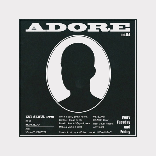 adore by imdakingad