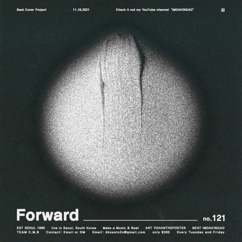 forward by imdakingad