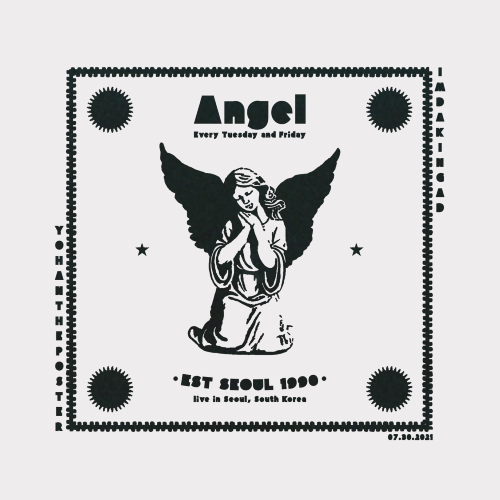 angel by imdakingad