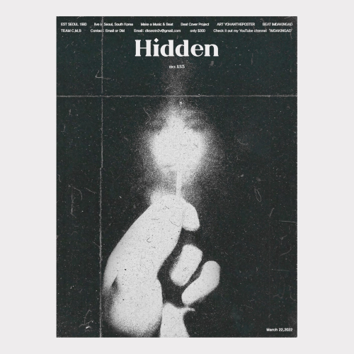 hidden by imdakingad